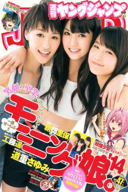 斗罗大陆免费观看完整版
